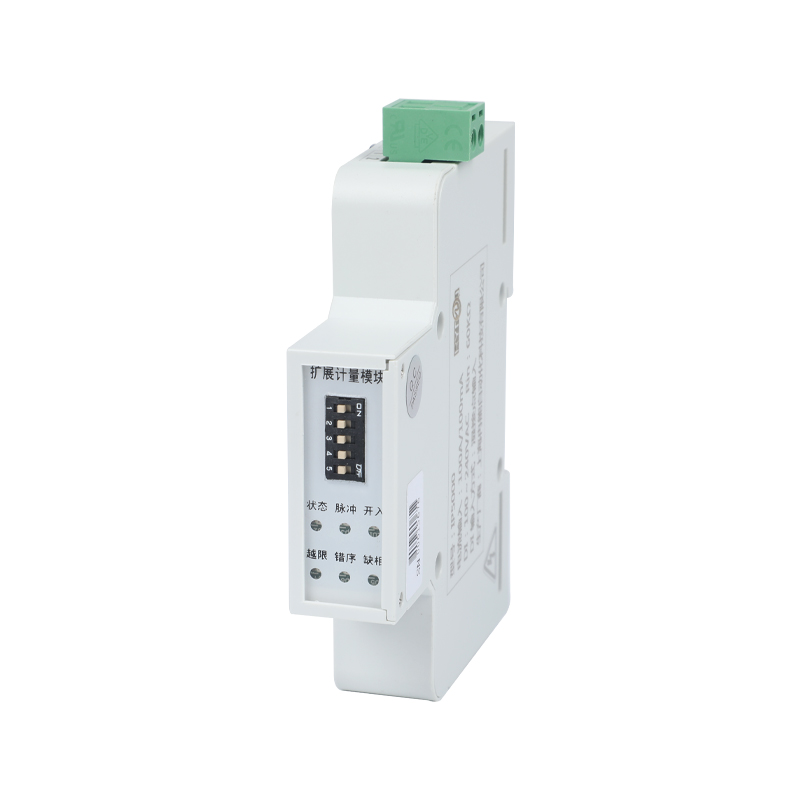 擴(kuò)展計量模塊IP5000